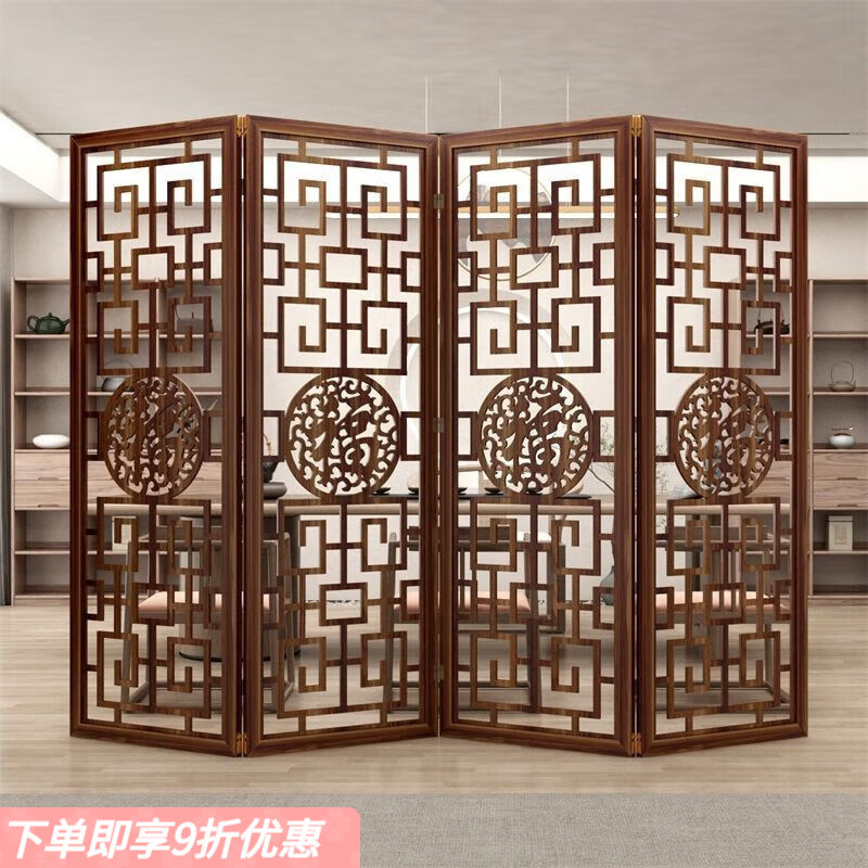 弘星隆屏风隔断客厅折叠移动新中式实木中国风入户进门复古玄关挡办公室 胡桃木色中式福屏风180*40一扇