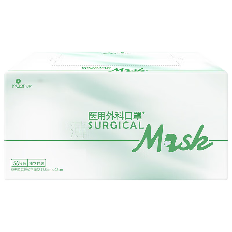 ���ڲ��������Ϻ�ŵҽ����ƿ����ᱡ��ɹ�����ͯ����һ���Զ�����װ�������� ������װ������50ֻ 15.8Ԫ