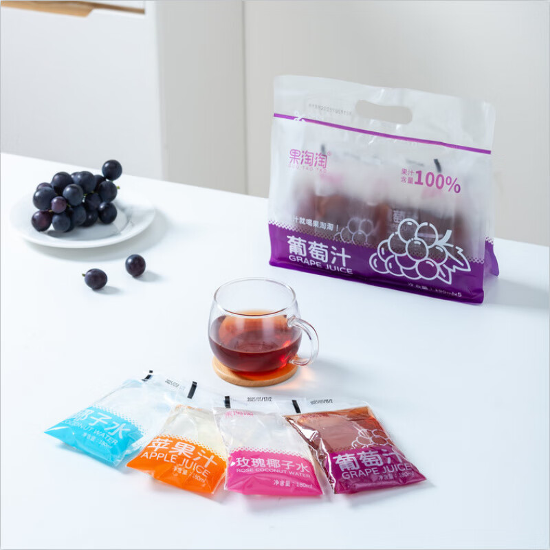 美意颂果淘淘葡萄汁果汁饮料180ml5袋多种营养清爽解腻夏天 葡萄汁1大袋【180ml*5袋】