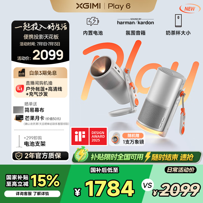 ���� ��Я��ͥӰԺ Play6