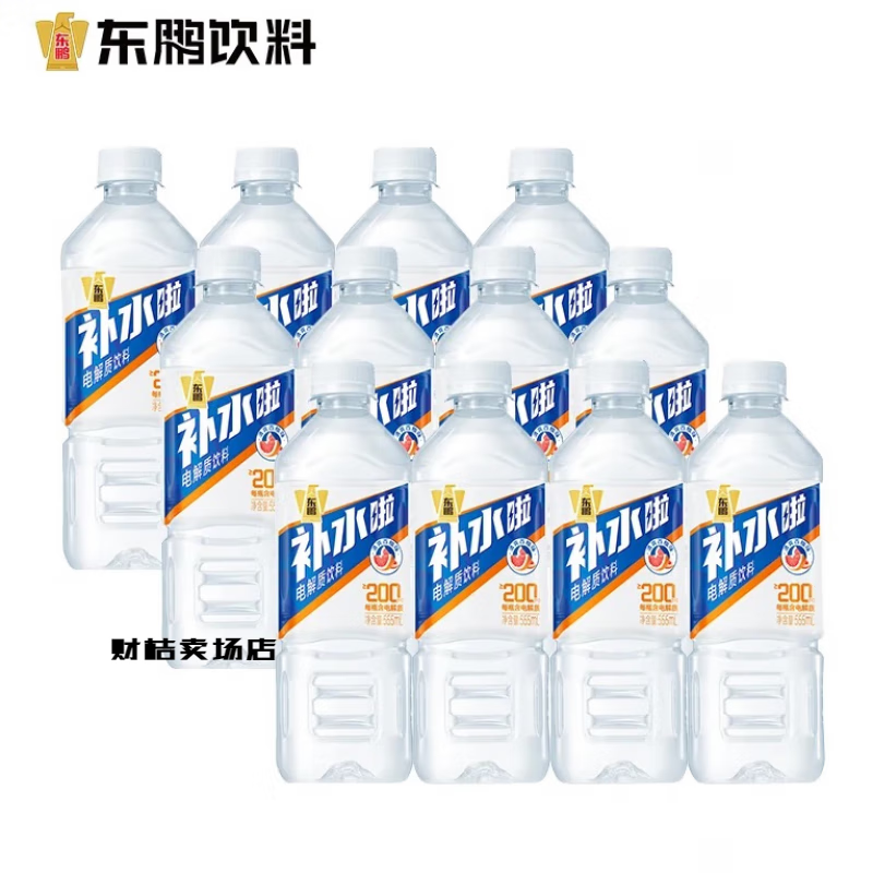 東鵬特飲補(bǔ)水啦電解質(zhì)水西柚檸檬味555ml*12大瓶整箱運(yùn)動(dòng)功能性飲料 555ml西柚味*12瓶