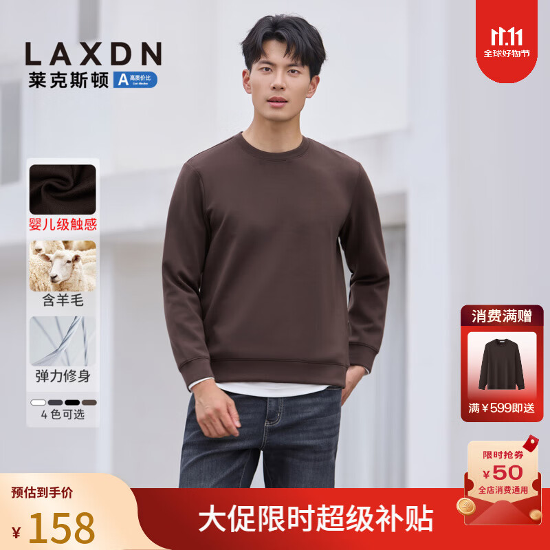 ���ڲ���������˹��������Բ����ͷ����ë���������ﶬ�������д�ɫ���������t���� ǳ�� M154.31Ԫ