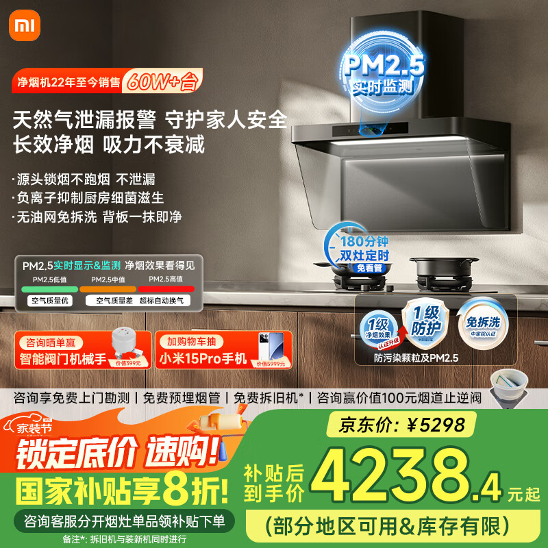 �׼�С��ŷʽ���������̻����̻�P2 �ҵ���Ҳ���20%�Ծɻ������̻���Ȼ��ȼ����MJ06CY����װ��Ʒ��