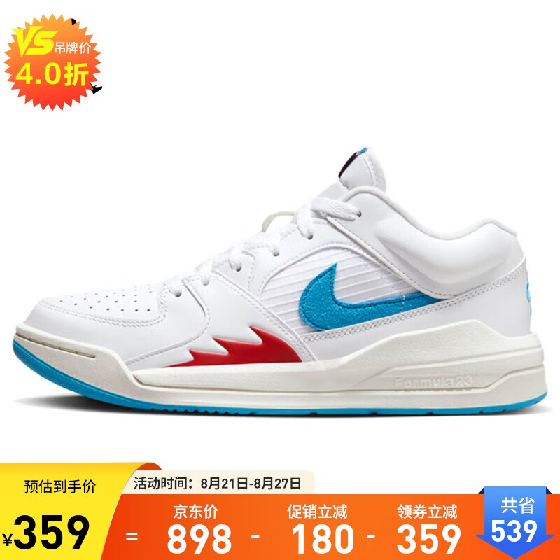 JordanŮ����Ь�ǵ� ������ĥ STADIUM 90 �˶�ЬFB2269-100����35.5
