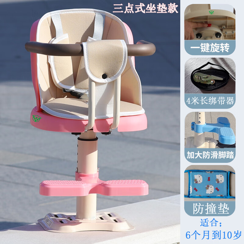 ���ڲ�������Դ��Luyuan����ƿ��ǰ��ͨ���ͱ����ε綯����ͯ���ΰ�ȫ�ι̱����������ת ������ȫ�����ɫ+���棺һ����תת�� 76Ԫ