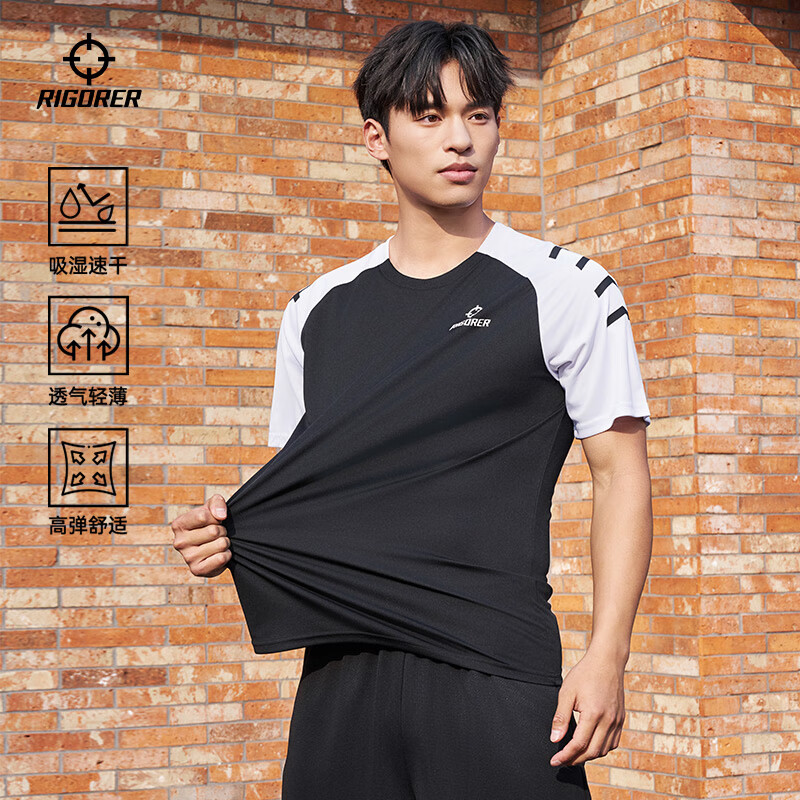 准者速干运动短袖跑步冰丝T恤男士夏季冰感体恤透气轻盈圆领上衣套装 422/纯正黑 【轻薄速干】 XL 京东折扣/优惠券