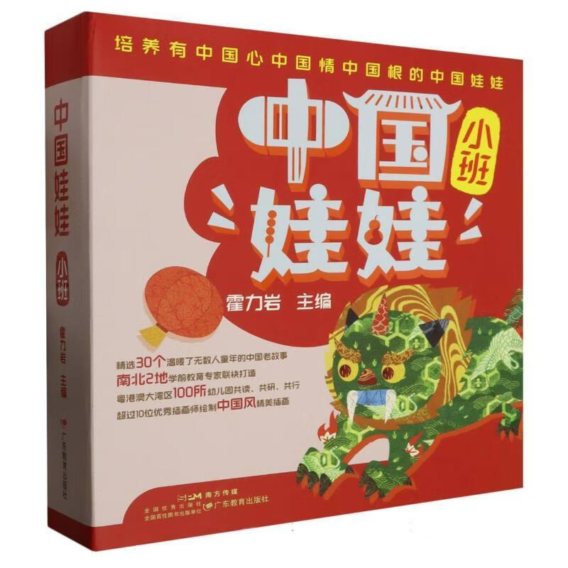 商品图片 1