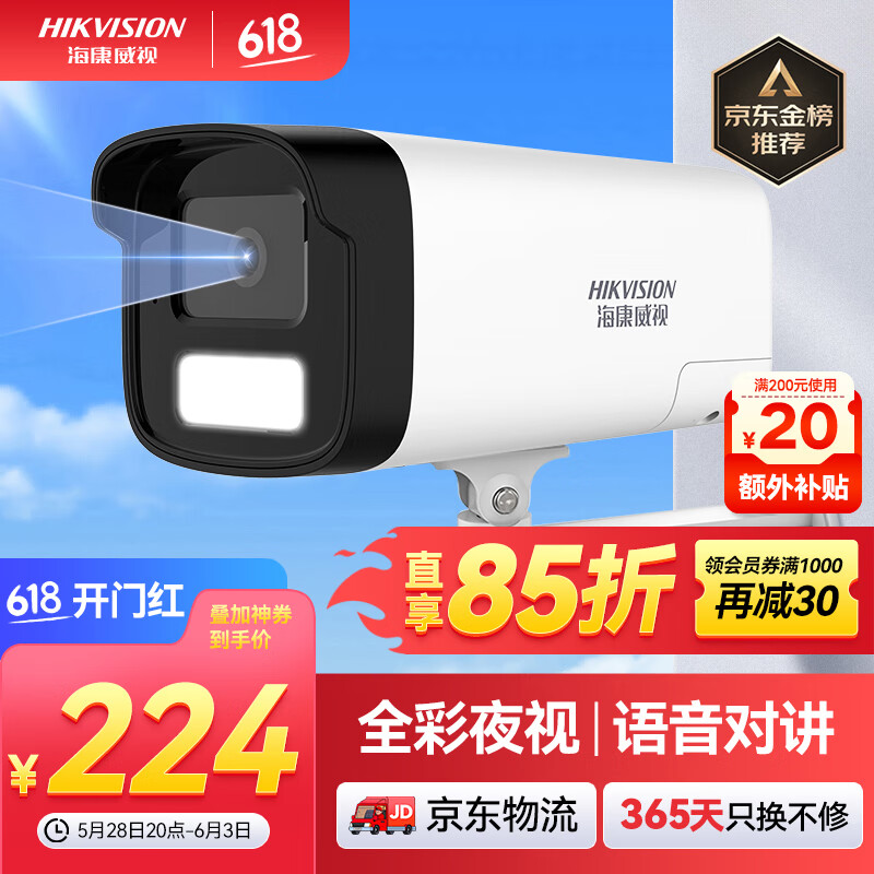  ͷ B14HV3-LT 4MM206Ԫ