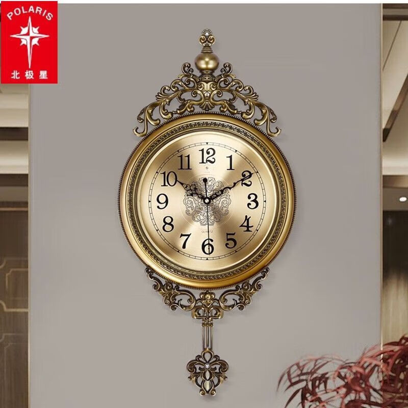 北極星(POLARIS)老牌歐式輕奢掛鐘客廳靜音創(chuàng )意時(shí)鐘搖擺家用簡(jiǎn)約壁鐘大氣石英鐘 2898琉璃金【D金屬盤(pán)】