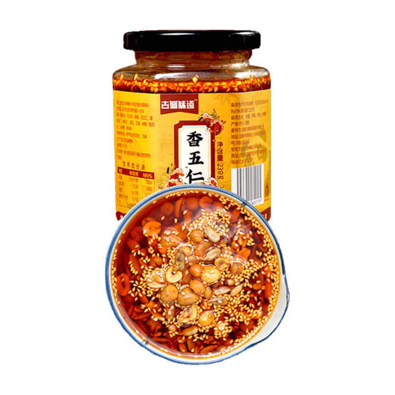 古蜀味道 五仁醬238g下飯拌面手制香辣脆香五仁紅油辣椒拌菜涼面下飯菜 【五仁醬+竹筍牛肉醬】各一瓶