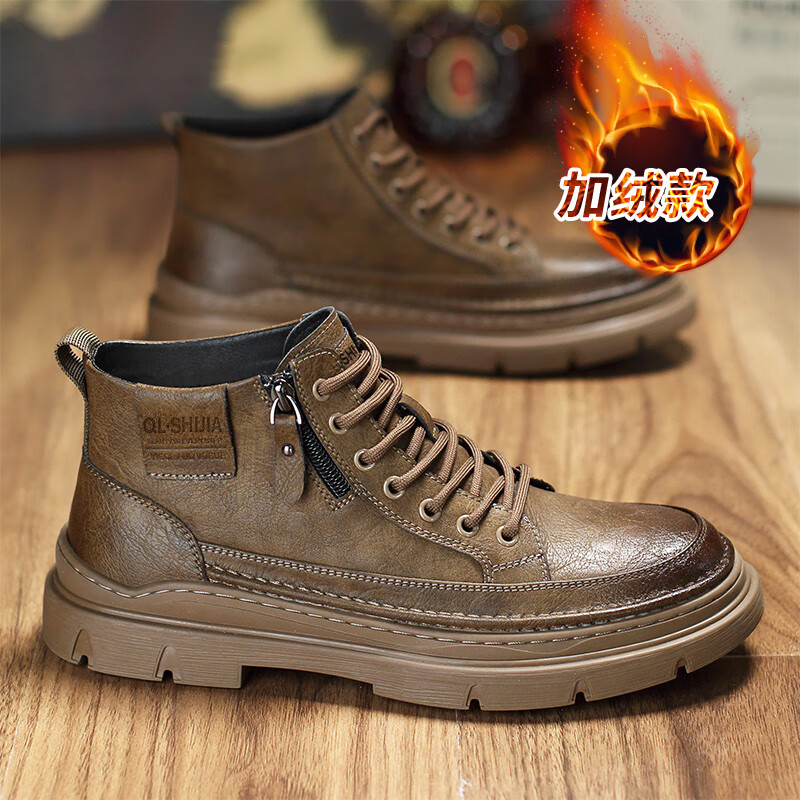 Ⱥ�ǡ�������Ь������Ʒ���ޱ�ů�Ӻ���ë��װ��ѥ�������ѥ��ƤӢ��Ƥѥ