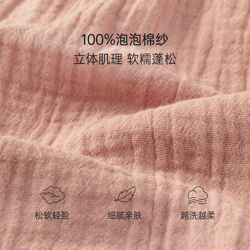 BabyloveHome【清仓】女宝宝帽子春秋季婴儿纯棉纱布法式防风帽洋气刺绣护耳帽 赭色 48cm（请根据宝宝头围选择）