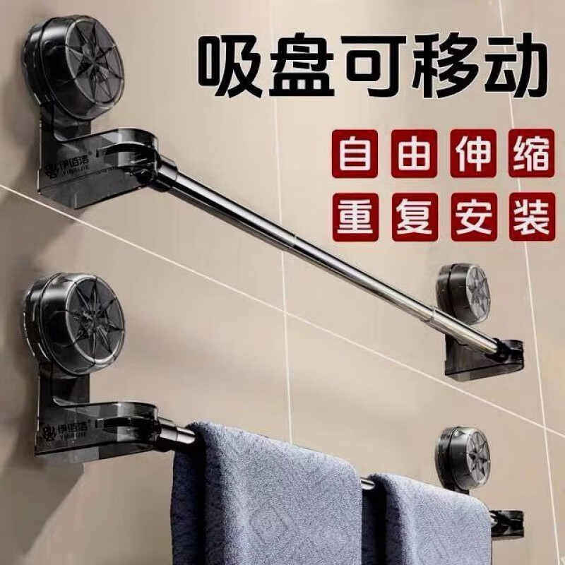 UOSO晾衣免打孔伸縮毛巾架無(wú)痕伸縮桿收縮窗簾桿陽(yáng)臺(tái)不銹鋼浴室浴簾桿 透灰【加粗管徑】承重翻倍 1cm 30cm-60cm內(nèi)自由調(diào)節(jié)
