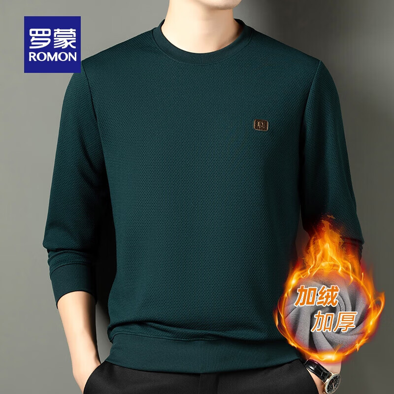 罗蒙男士加绒加厚华夫格长袖圆领T恤2023秋冬新款休闲百搭上衣 米白 M 170