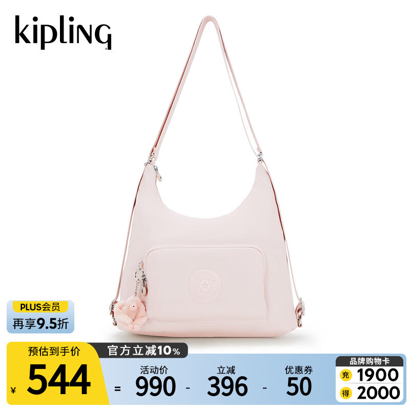 ������ Ů�� YENNA ����ǳ��