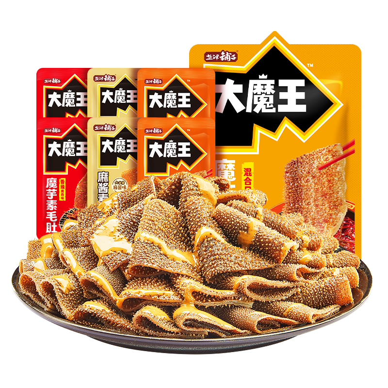 ڲνӴħϿζ900gԼ100 ëħˬСʳ һͬ 33.9Ԫ