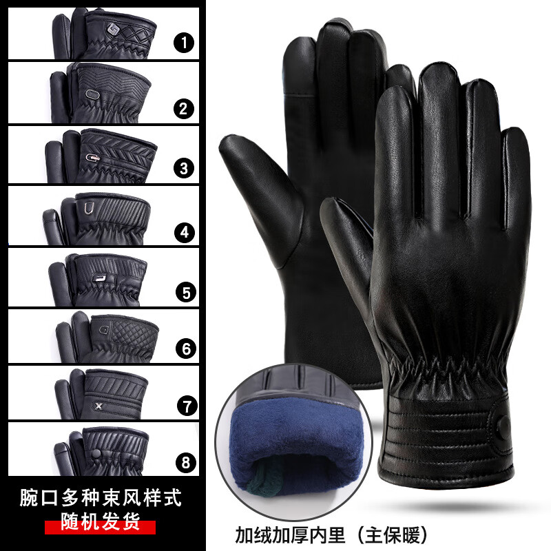 ���ܻ�������ʿ�Ӻ�PUƤ���� ʱ�о�����ʿ������Ƥ���� ��ɫ �Ӻ����� 8024��ˮϴPU���Ӻ������� ��ɫ�� 14.94Ԫ