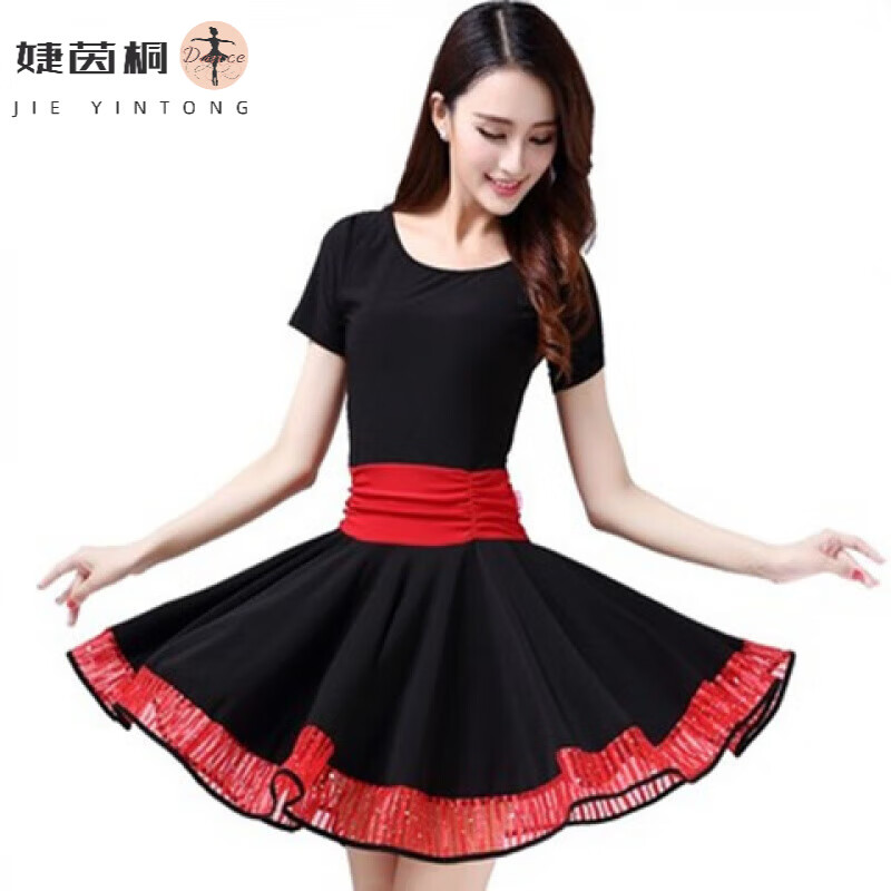 婕茵桐2025新款舞蹈服裝廣場舞連衣裙拉丁舞長袖短袖表演練習(xí)服女成人 黑色短袖 2XL