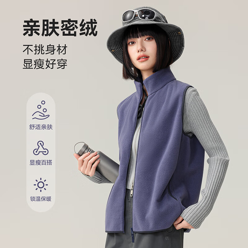 雪中飞摇粒绒马甲女2025秋冬新款情侣立领加厚抓绒背心 浅紫蓝 L170