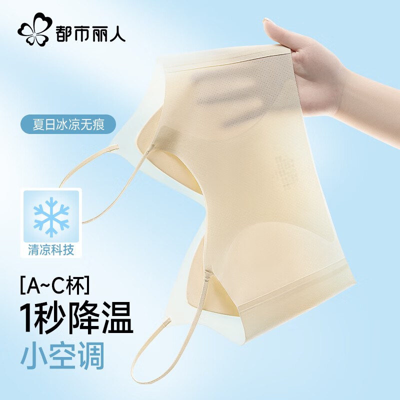 �������� Ůʿ�������� �����ļ�2025�¿� ϸ��� С�ؾ�£�Դ����� 29.95Ԫ(����ȯ)