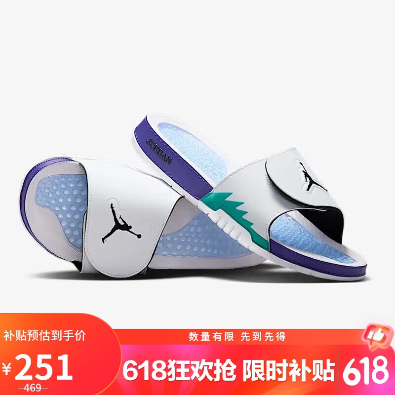 Jordan˶Ьһ JORDAN HYDRO Ь555501-103 41251Ԫ