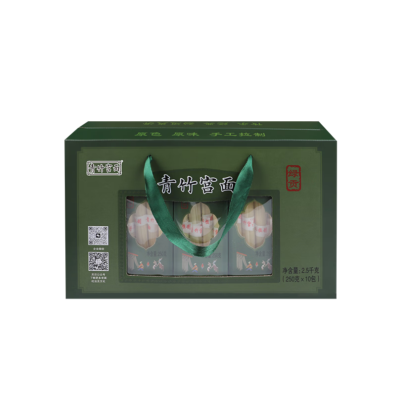 ڲ̹зźӱʯׯز޻ǹֹ2500װ