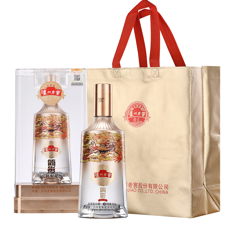泸州老窖简影醉东风52度浓香型高度纯粮食白酒整箱礼盒年货送礼宴请 52度 500mL 6瓶