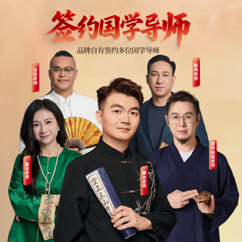 灵机生活馆【麦玲玲同款】黄水晶招财手链金发晶本命年转运珠手串貔貅女礼物 【招财】黄水晶手链-入门款 优选高端天然水晶