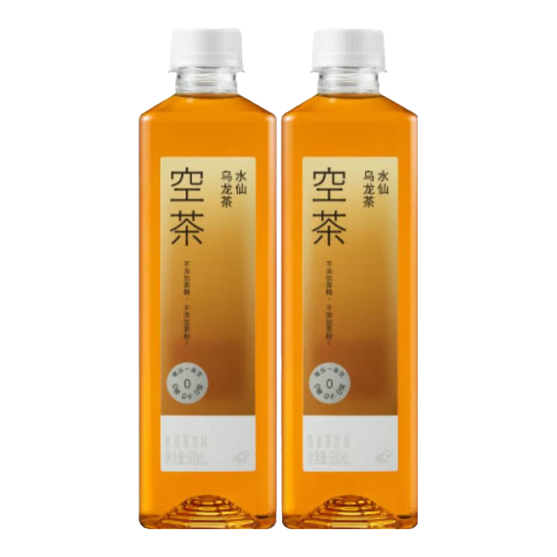 喜茶（HEYTEA）空茶0糖0卡0脂无糖茶饮料500ml/瓶 水仙乌龙茶*15瓶