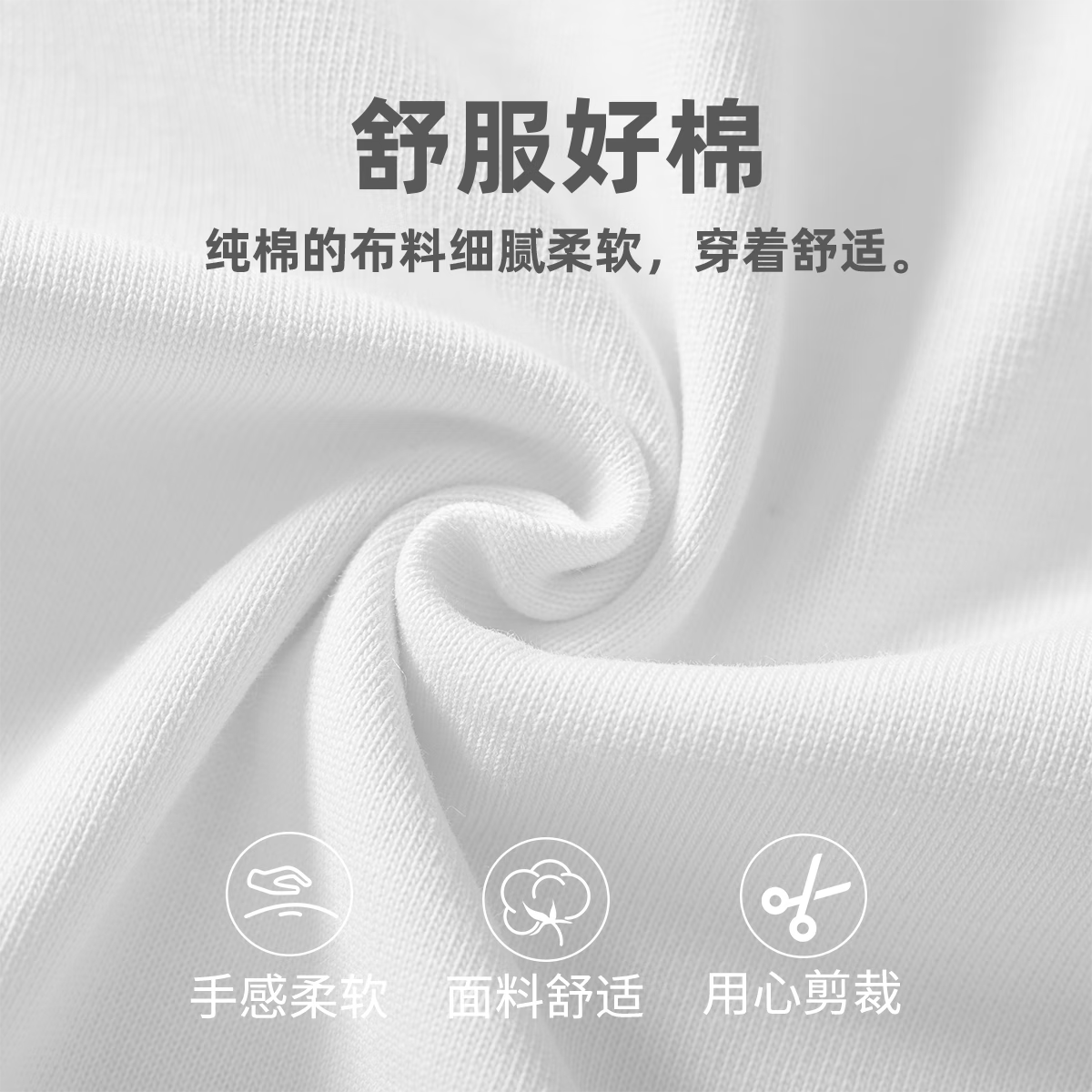 马卡乐1夏季儿童防晒衣UPF50+男女童轻薄凉感户外防晒服 L野营米黄 (纯棉T恤) 150