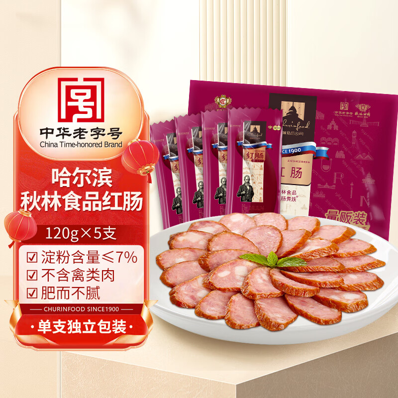 ���� �쳦 600g