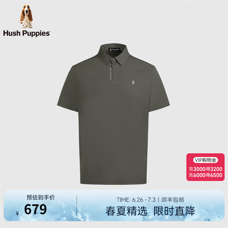 Hush Puppies��ϸ��˳����Ͼ��ʿ��װ2025�ļ���Լ������˿��polo�� ̦޺ī�� 2XL