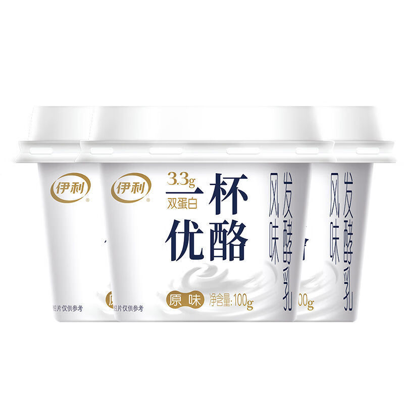 伊利畅轻一杯优酪酸奶100g杯装 原味白桃香草味风味发酵乳酸牛奶 原味