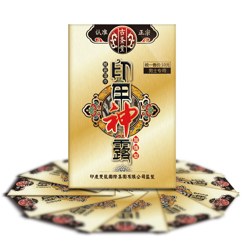 抢购必备品,价格走势让你惊喜三连!