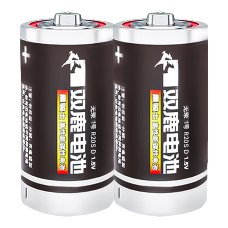 ˫¹ 1��̼�Դ�ŵ��2��װ ��������ˮ��/ȼ��ú����/�ֵ�Ͳ/������/������ R20S/һ�ŵ�� 2��װ 5.83Ԫ(������)