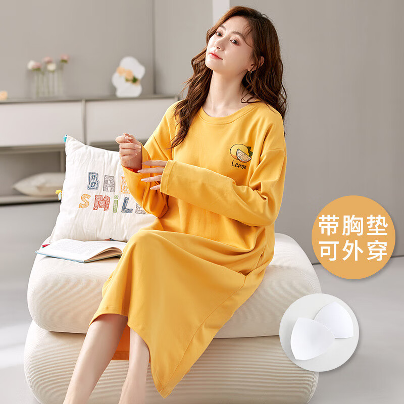 纯棉长袖睡裙女士带胸垫一体式长裙睡衣休闲宽松大码家居服春秋 7003(带胸垫) M (80-100)斤