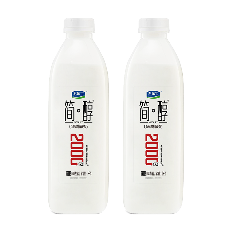 ֱ0 ζ 1kg*2ƿ Դͷֱ 