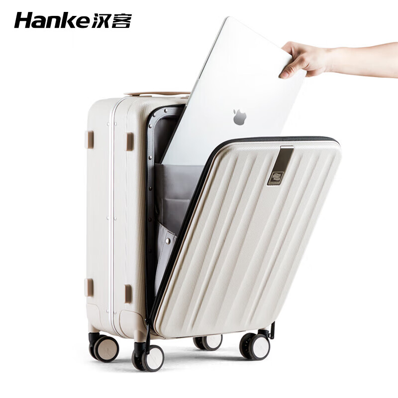 汉客（HANKE）20寸侧开铝框登机行李箱女小型拉杆箱男生大容量旅行密码箱24 象牙白(偏灰) 20寸(登机箱)装15.6电脑