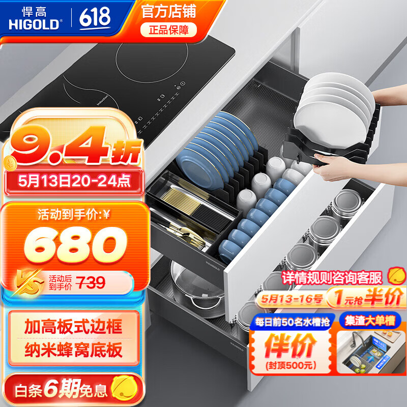 ߣHIGOLDܳʽ304׵װװ 900塾ѹơ-LGF3.0װ873.62Ԫ