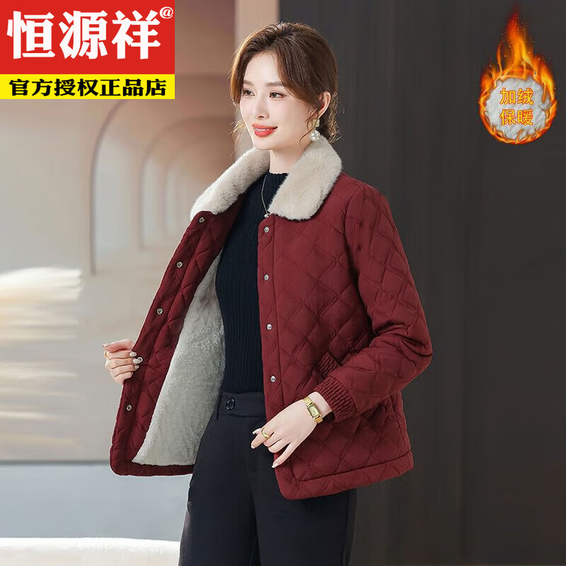 恒源祥妈M妈新款时尚加绒棉衣外套加厚保暖冬季棉服中年老年中年洋气棉 黑色 4XL 建议135斤-150斤