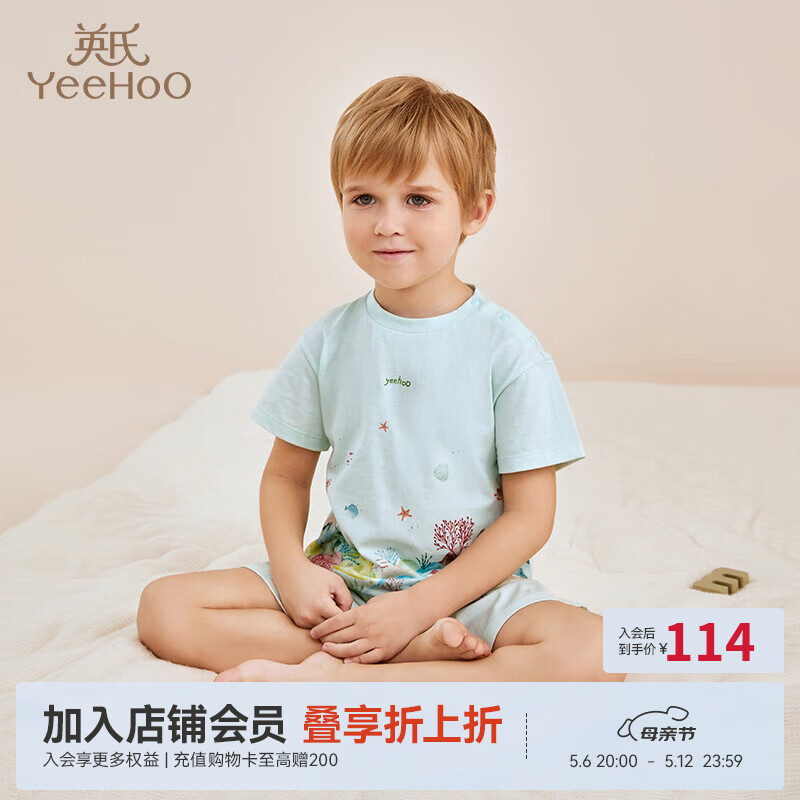 ӢϼҾӷװ ĴӼҾӷп ͯYZJCJ2P006A 90 cm138Ԫ