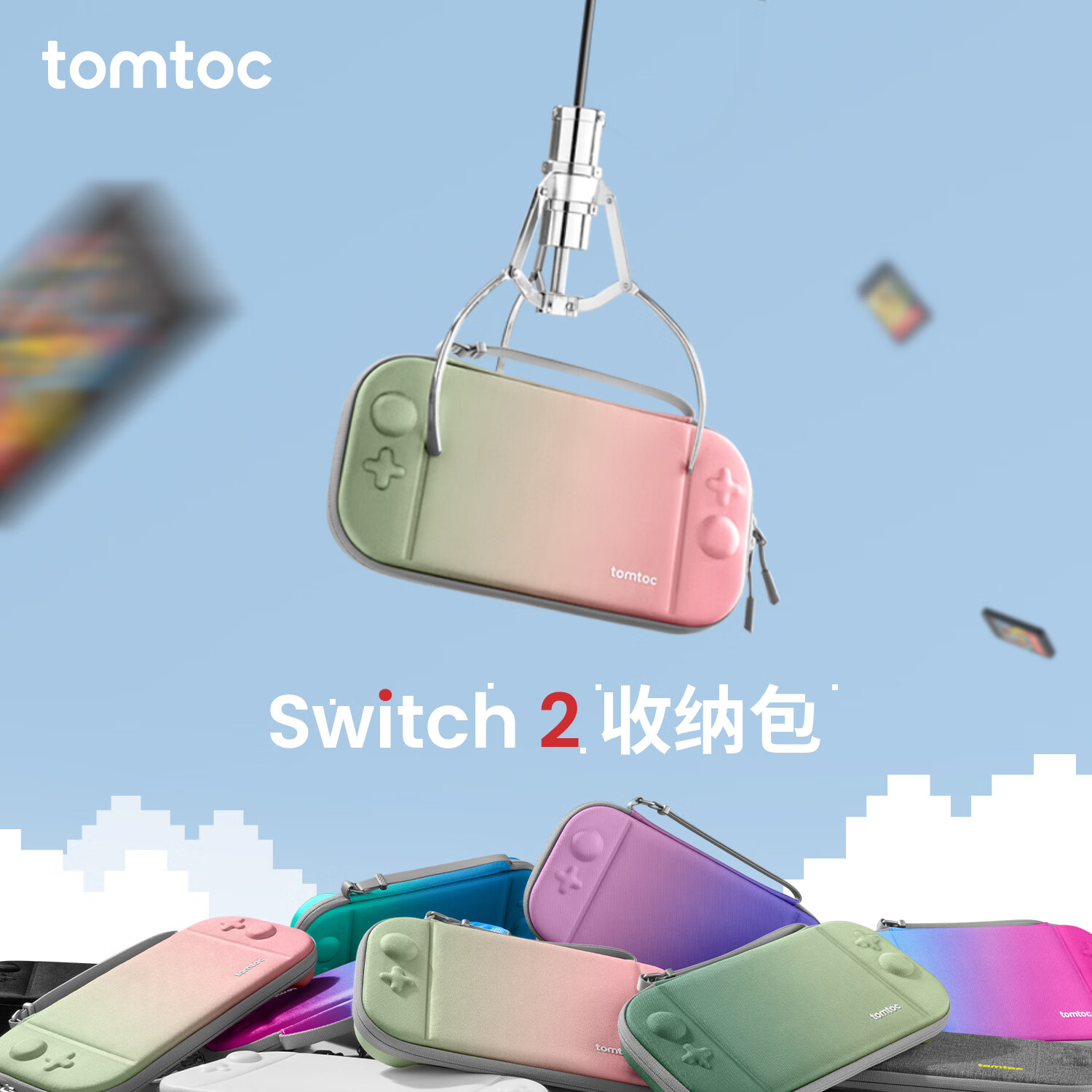 tomtoc ������