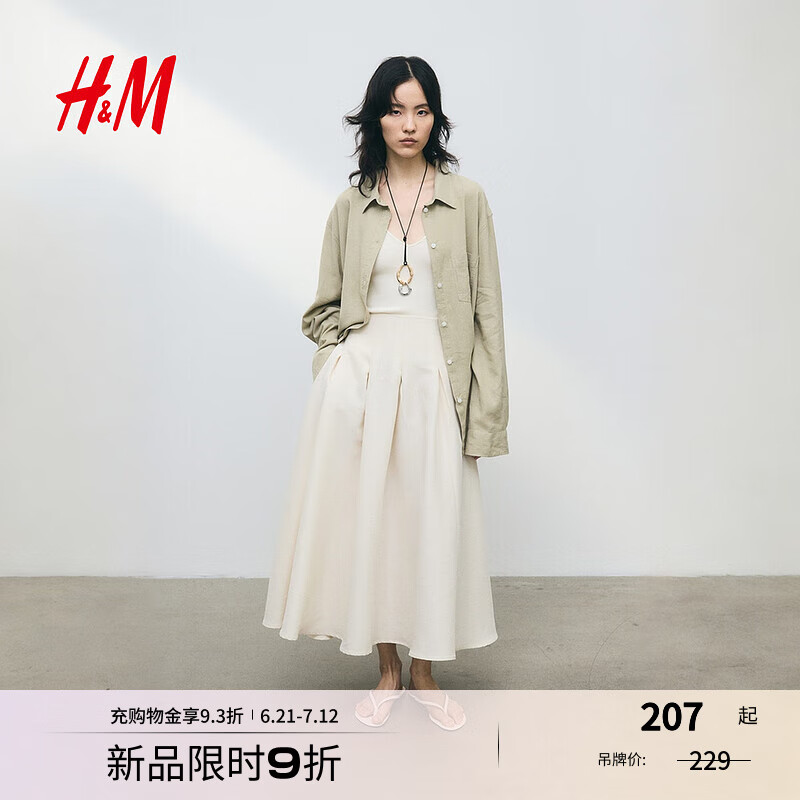 H&M女装2025夏季新款翻折领亚麻混纺衬衫休闲舒适上衣1213682 浅卡其绿 S 160/88