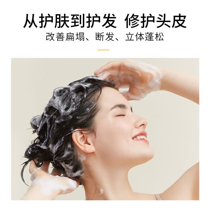 浅香洗发水扁柏控油去屑洗发露晚樱蓬松香榧柔顺洗头膏留香护发男女士 晚樱蓬松洗发水500g+护发膏260g