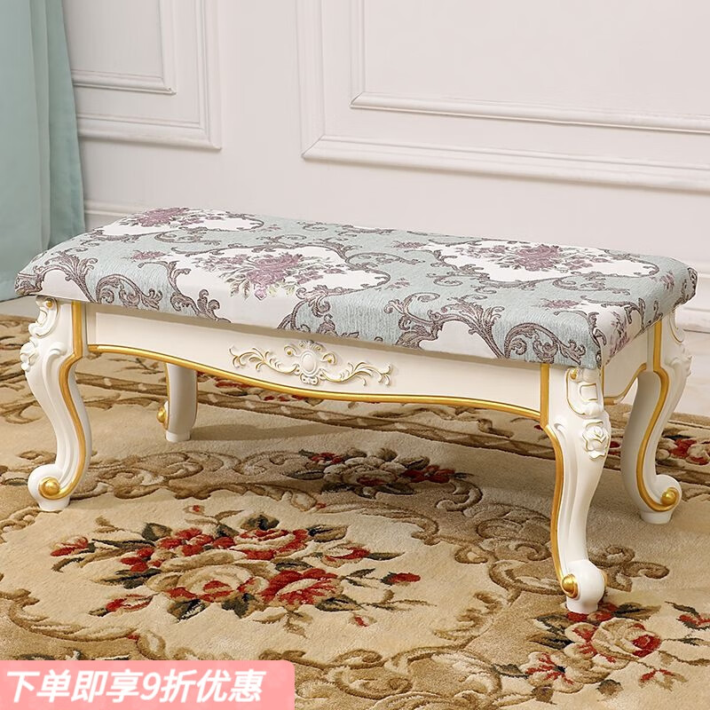 弘星隆欧式换鞋凳布艺实木商场沙发长凳客厅衣帽间入门穿鞋小凳子床尾凳 金边米白色提花可拆洗 60*35*36