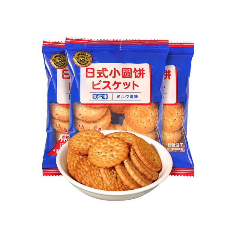 �츣�� ��ʽСԲ�� 400g*1��