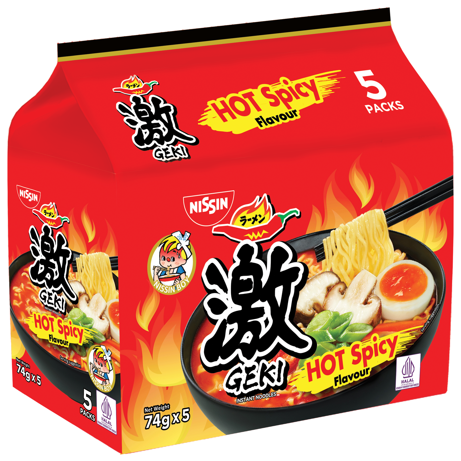 日清食品进口清真火鸡面激辛特辣味方便面泡面74g*5包印尼进口京东独家