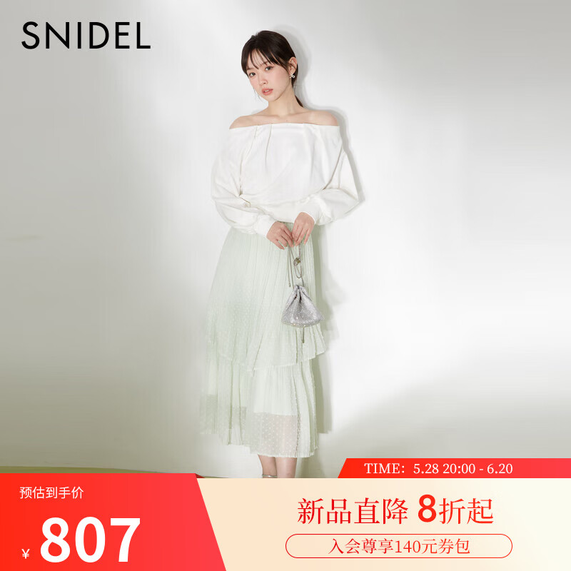 SNIDEL2025春夏新品百搭高腰提花雪紡蛋糕裙百褶半身裙SWFS251197 薄荷綠 M （1）