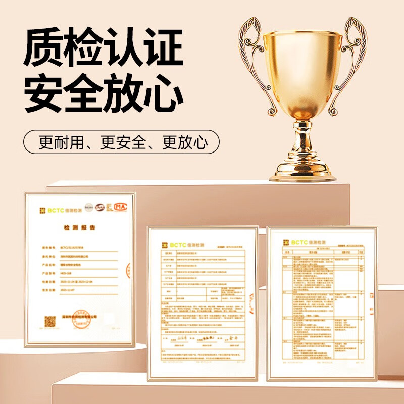 适配华为麦芒9电池大容量TNN-AN00麦芒9原装正品麦芒87 6 5 4电板 适配麦芒5电池升级