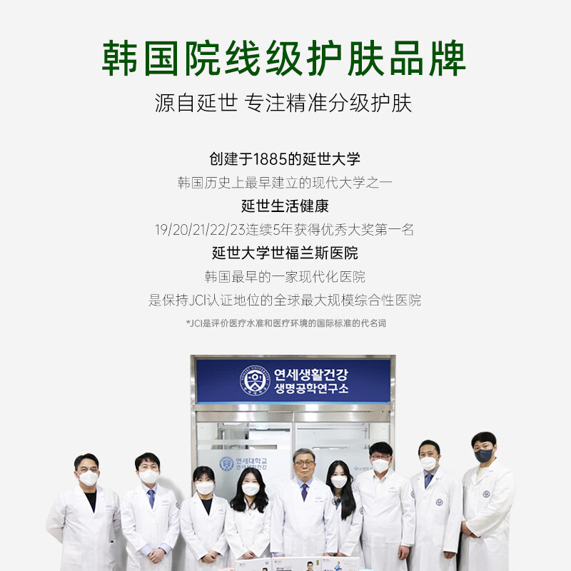 FAVMARCHMellDream/诗梦德面膜玻色因修护抗皱紧致保湿保湿韩国官方正品 33片[冰美式紧致面膜15片+水光面